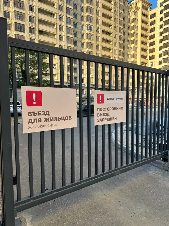 Квартира Квартира Главный проспект и сердце города — Махачкала