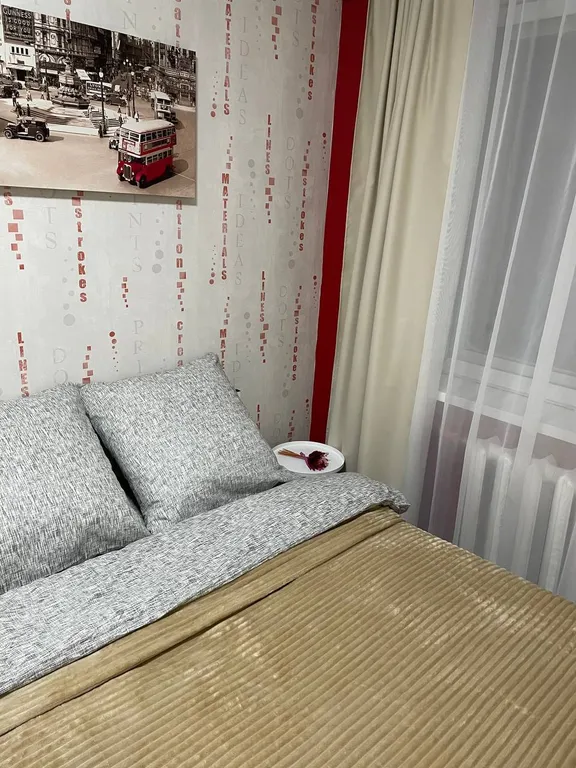 Уютный дом в черте города