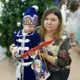 Наталья