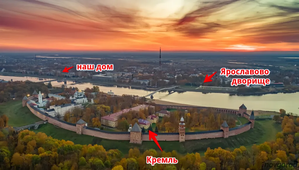 Квартира Квартира Все новое, дизайнерская, в центре, заселение 24/7, без залога — Великий Новгород