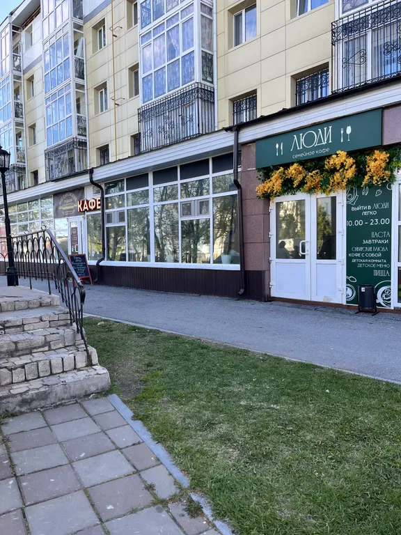 Видовая квартира у Красной площади