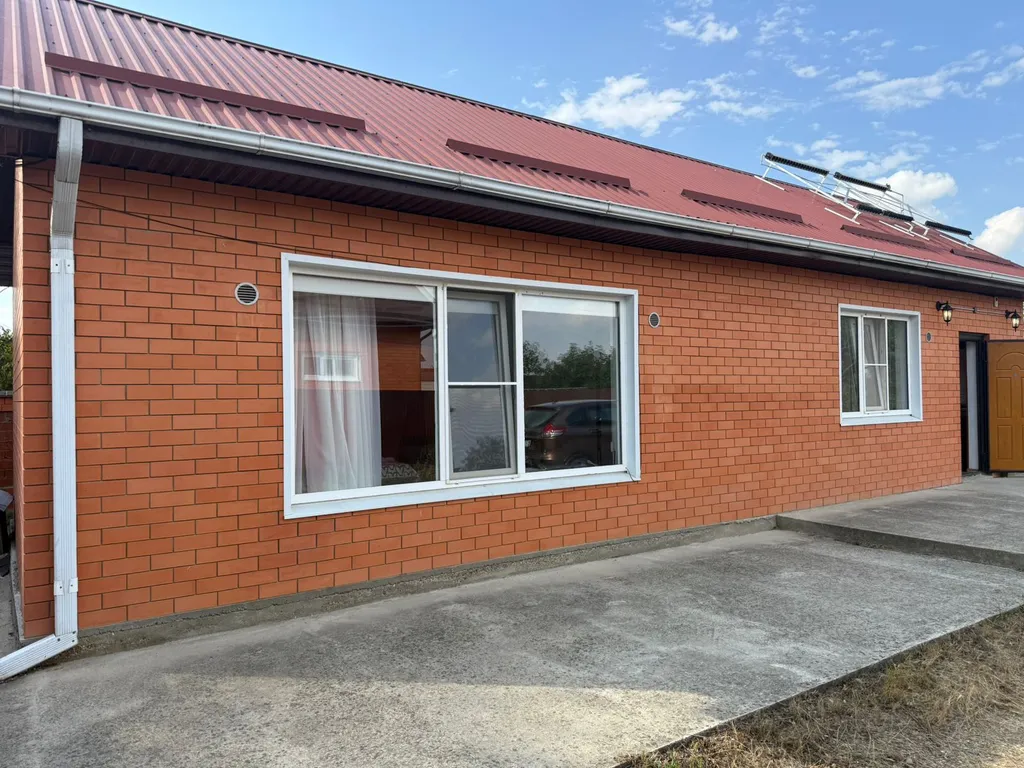 Уютный дом для комфортного отдыха