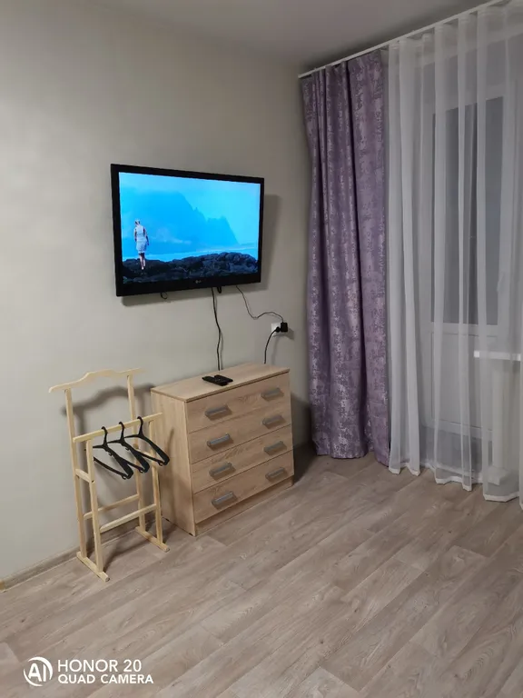 Уютная квартира