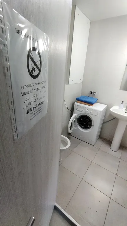 Квартира Сказка Амираны в Саларьево-парк