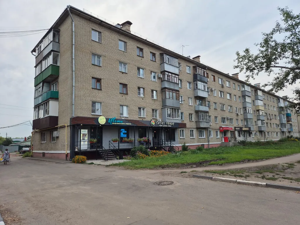 Новая квартира