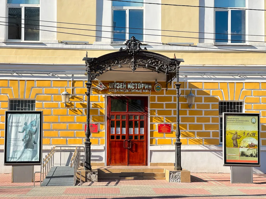 Квартира рядом с Десантным училищем