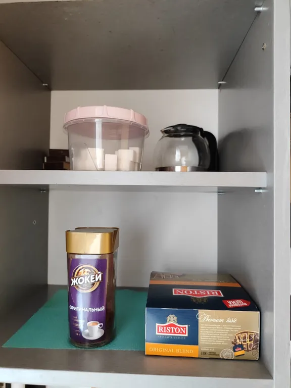 Королевский километр