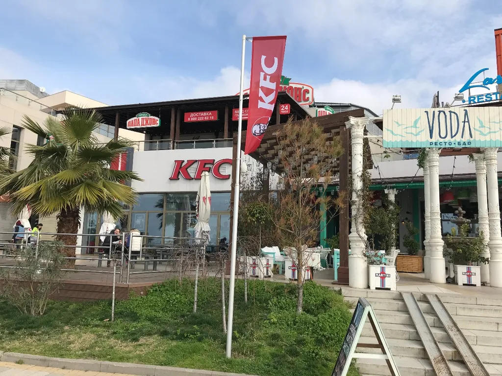 Отдых в удовольствие