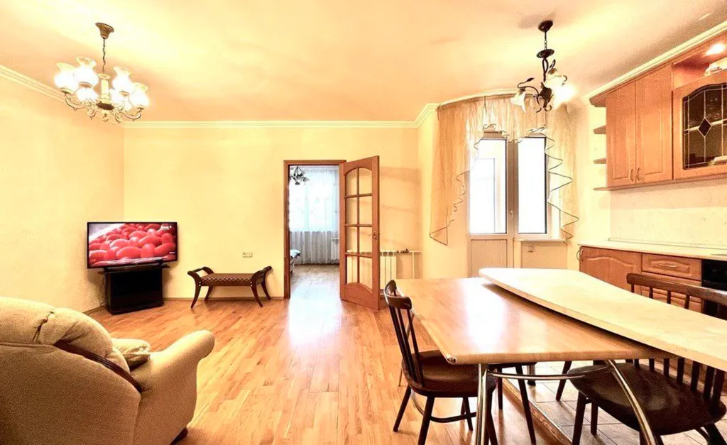 Уютная квартира