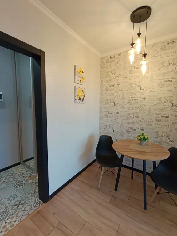 Еародвушка в центре города