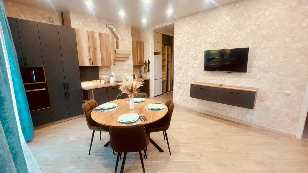 Живи в центре