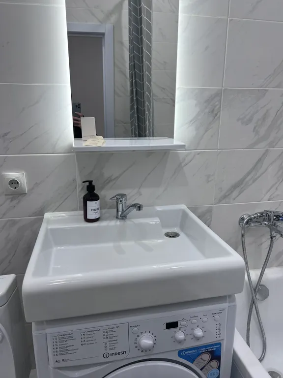 Уютная студия