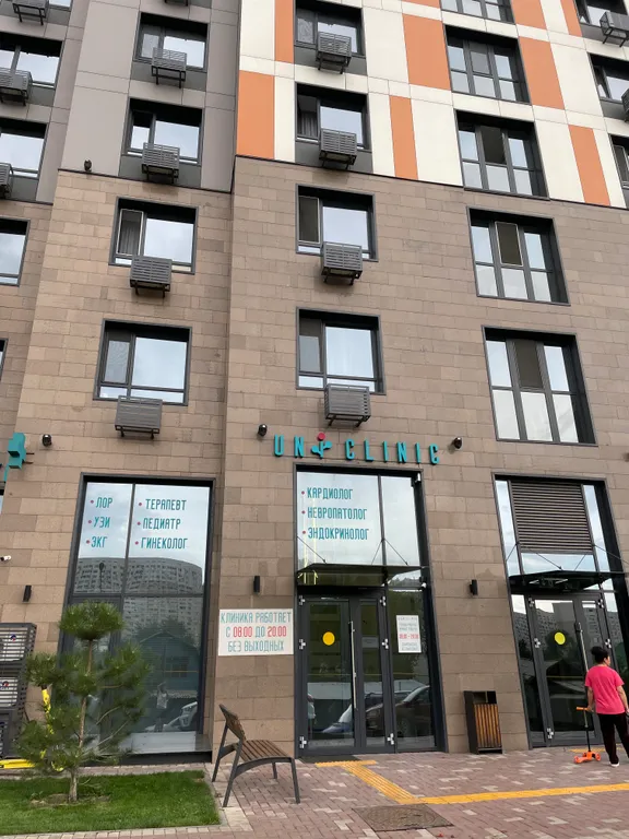 LakeStay 3. Дом у озера