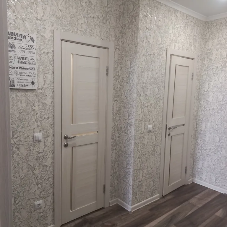 Квартира Уютная квартира около Парка Галицкого — Краснодар