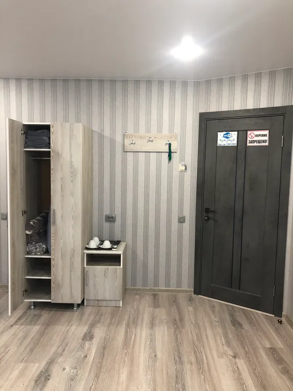Квартира Комната — Алушта
