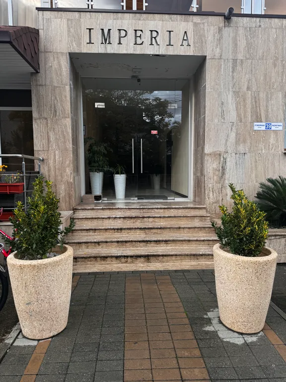 Квартира Уютные апартаменты в Олимпийском парке — Сириус