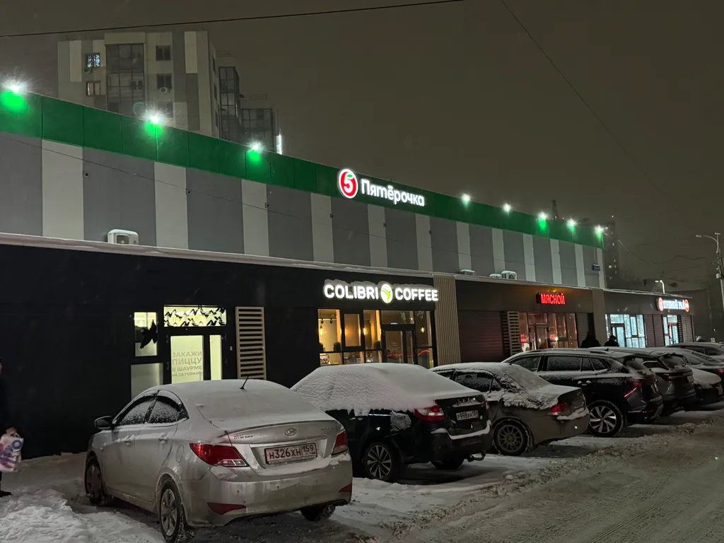 Студия в голландском квартале