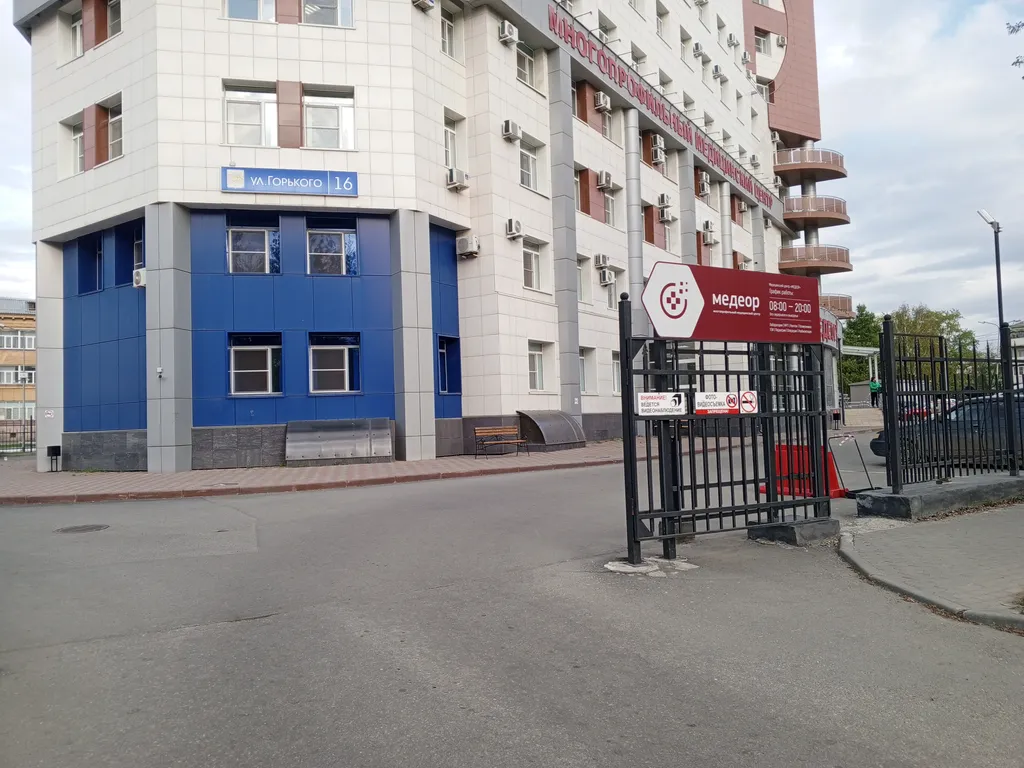 Квартира Квартира Сердце ЧТЗ: медеор, окориз, сад победы — Челябинск