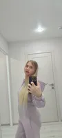 Софья