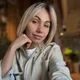 Полина