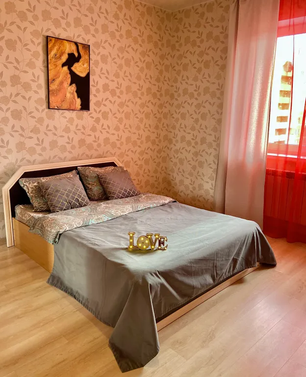 Уютные апартаменты