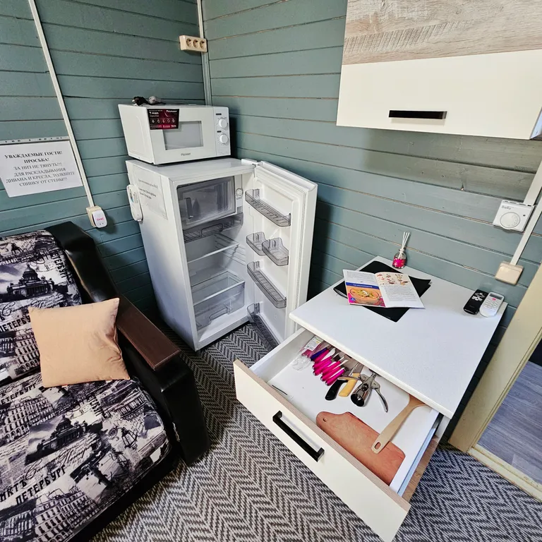 Отдых с рыбалкой