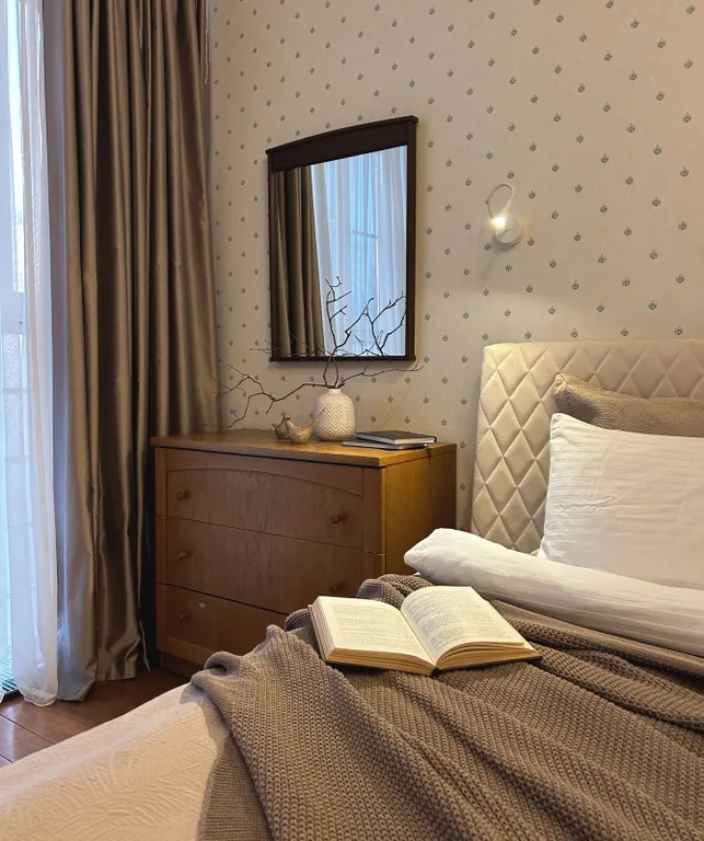 Современная Классика