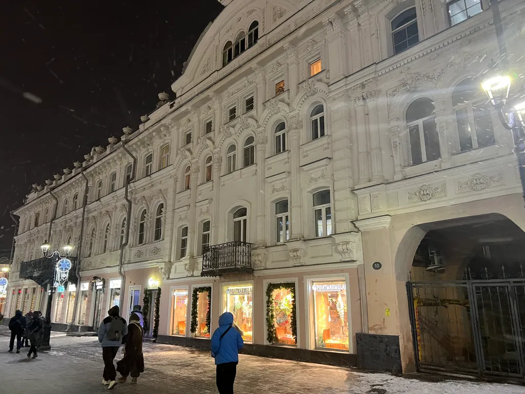 Комфортная квартира