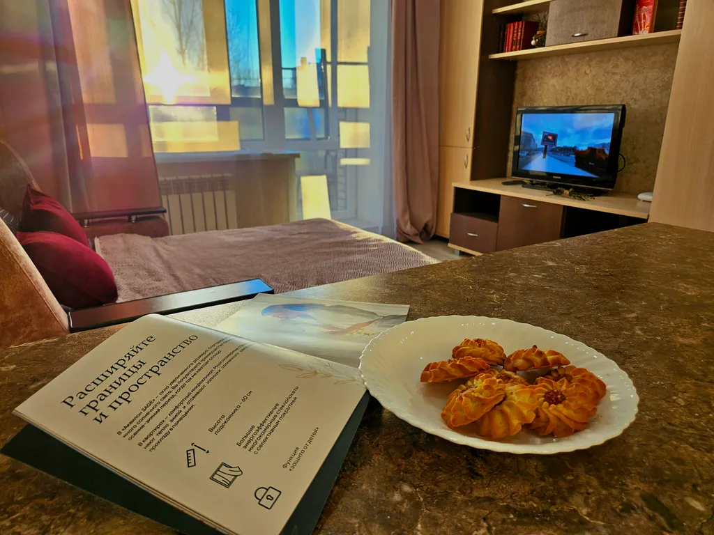 Просторная студия рядом со Звёздочкой