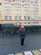 Аленушка