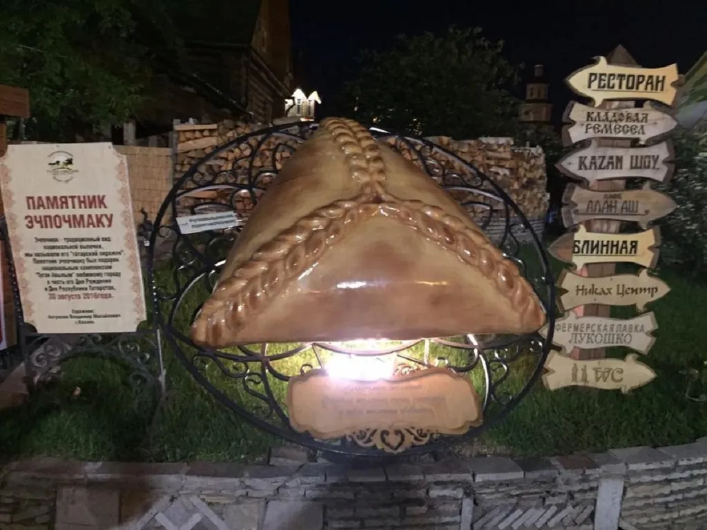 Квартира Отличная квартира в центре — Казань