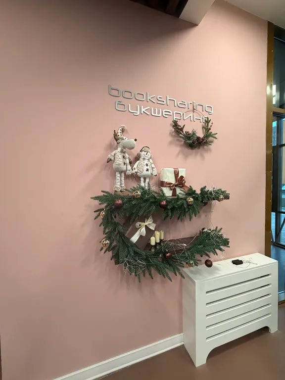 Апартаменты с террасой в Минск Мире