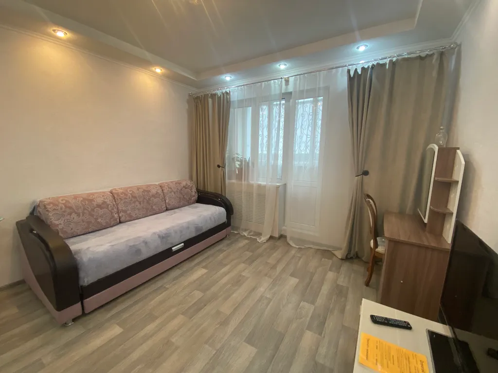 Комфорт рядом