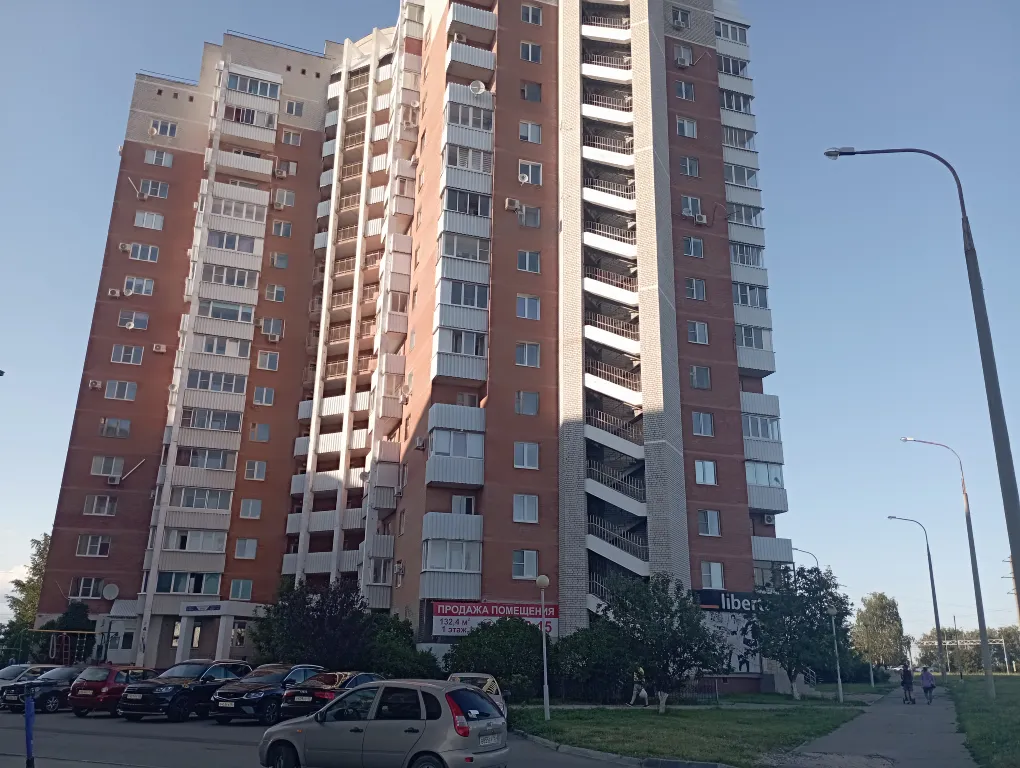 Квартира 2-комнатная Квартира — Тольятти