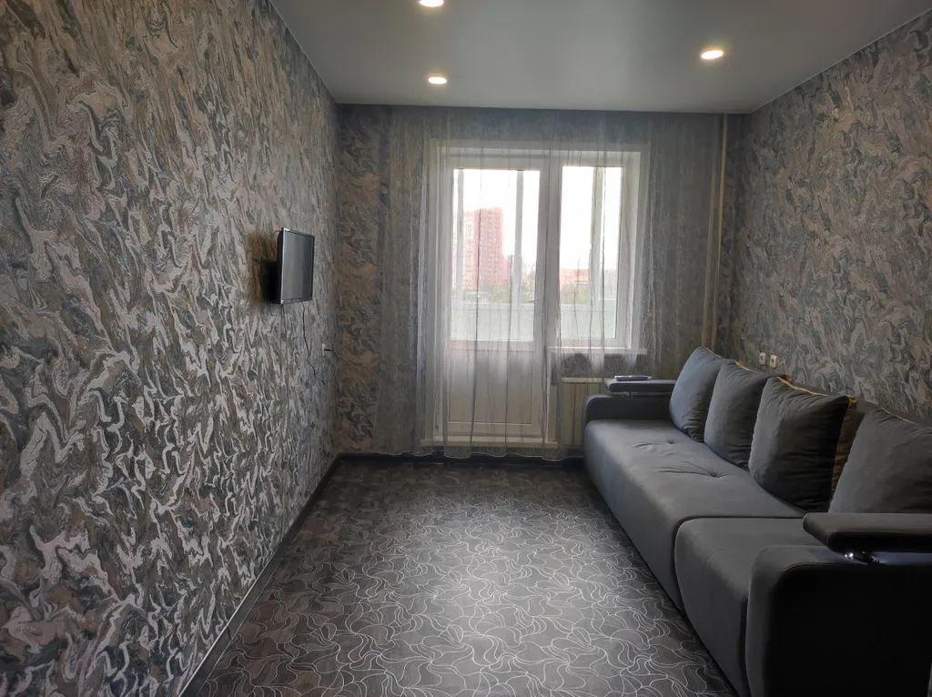 Апартаменты рядом с МФЦ