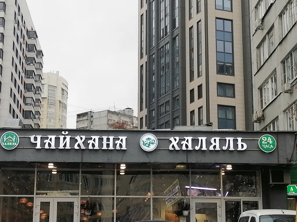 Квартира Квартира "Стандарт".
Для пациентов клиники Бакулева и гостей столицы. — Москва