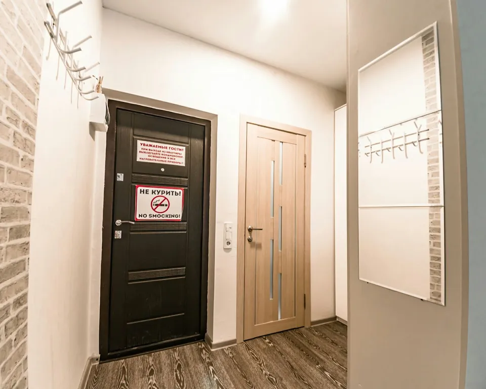 Квартира Квартира Студия с панорамным окном рядом с лебединым озером и парком — Горячий Ключ