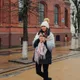 Альбина