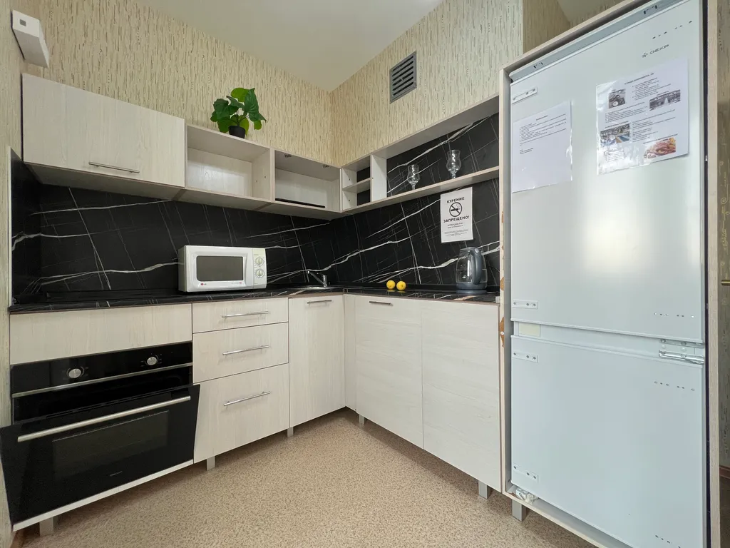 Квартира с видом на Горный Воздух