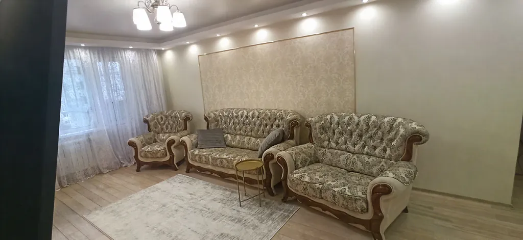 Уютная квартира