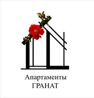 Гранат