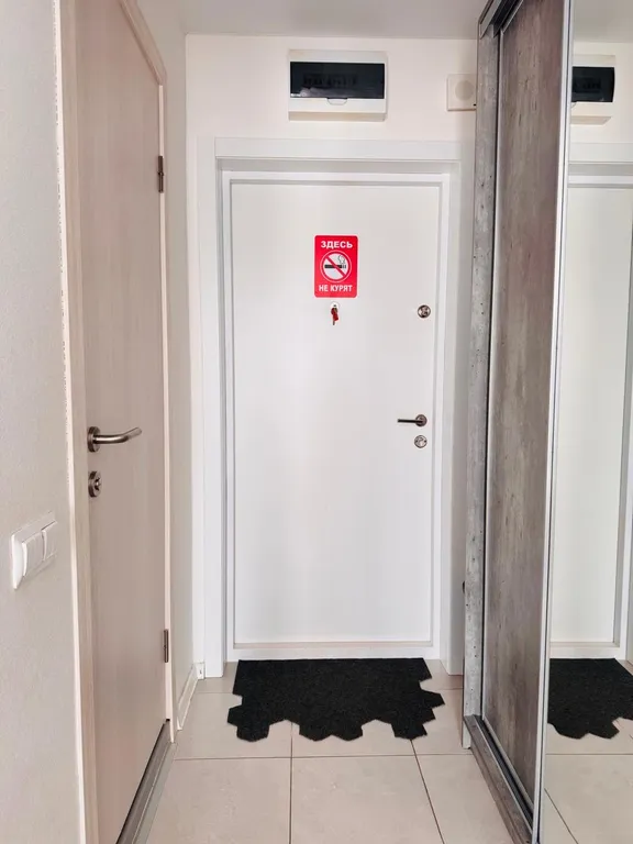 Квартира Уютная квартира в новом доме — Москва