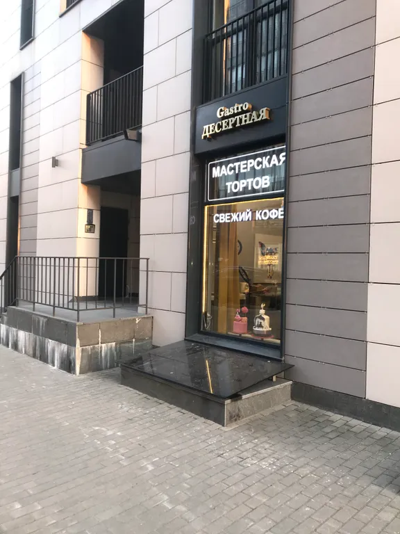 Уютная квартира в новом центре с парковкой