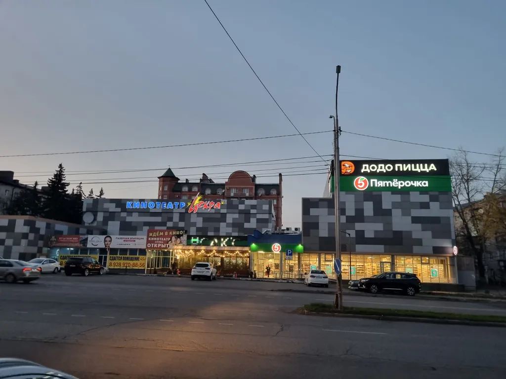 Квартира в элитном жк Дом с часами