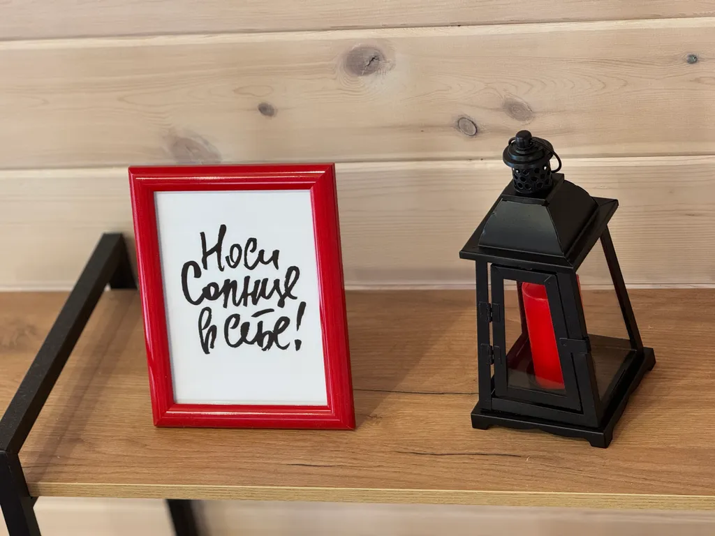 Современный дом с чаном Фурако в новом премиальном поселке