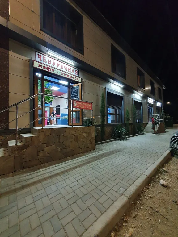 Квартира 1-комнатная Квартира — Севастополь