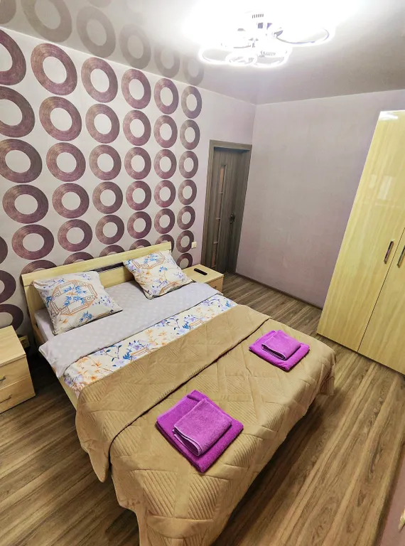 Уютная комфортная двушечка