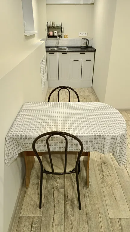 Уютная квартира