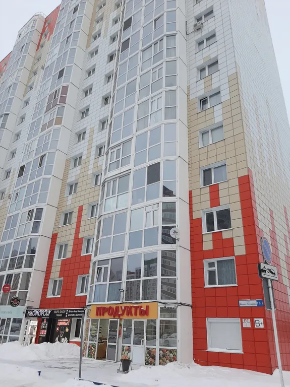 Квартира-студия в новом доме