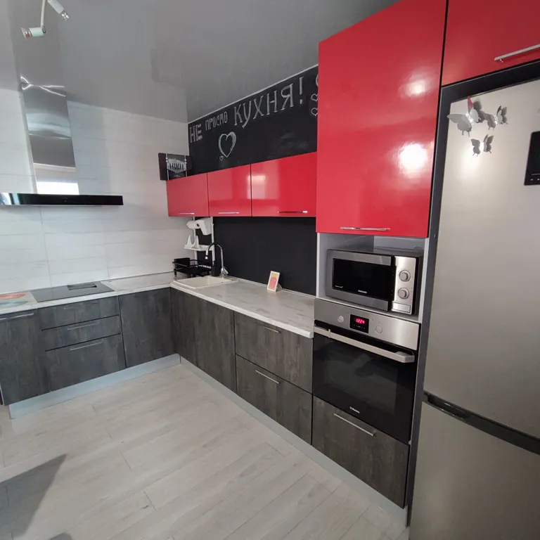 Квартира Уютная квартира на Западном обходе, ЖК Догма Парк — Краснодар